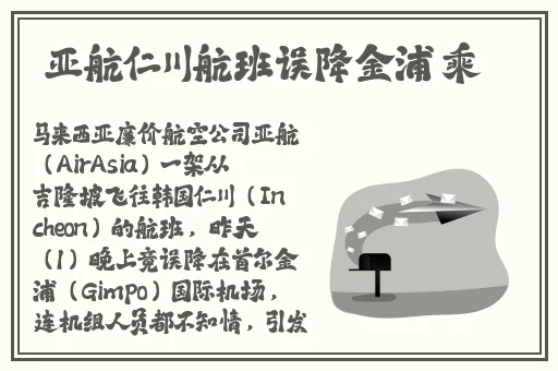 班长撩起胸让我的 蹭来蹭去